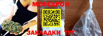 ГАЛЛЮЦИНОГЕННЫЕ ГРИБЫ Моздок