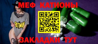 ГАЛЛЮЦИНОГЕННЫЕ ГРИБЫ Моздок