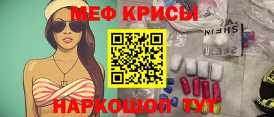марки lsd Малоярославец
