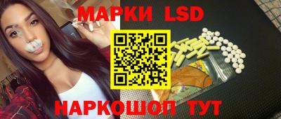 кокаин VHQ Можга