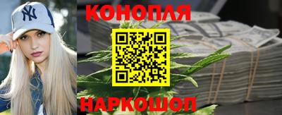 кокаин VHQ Можга