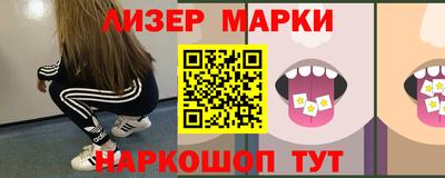 кокаин VHQ Можга