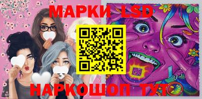 мяу мяу кристалл Можайск