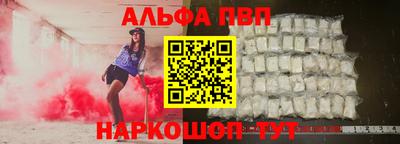 ГАЛЛЮЦИНОГЕННЫЕ ГРИБЫ Моздок