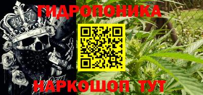 кокаин VHQ Можга