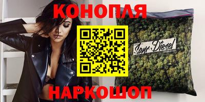 мяу мяу кристалл Можайск