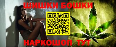 кокаин VHQ Можга