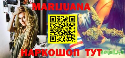 кокаин VHQ Можга