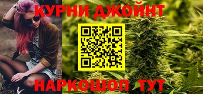 ГАЛЛЮЦИНОГЕННЫЕ ГРИБЫ Моздок