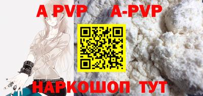 ГАЛЛЮЦИНОГЕННЫЕ ГРИБЫ Моздок