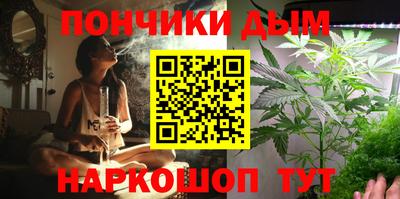 ГАЛЛЮЦИНОГЕННЫЕ ГРИБЫ Моздок