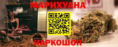 ГАЛЛЮЦИНОГЕННЫЕ ГРИБЫ Моздок