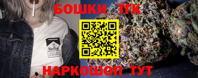ГАЛЛЮЦИНОГЕННЫЕ ГРИБЫ Моздок