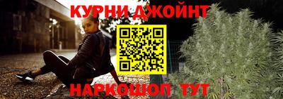 кокаин VHQ Можга