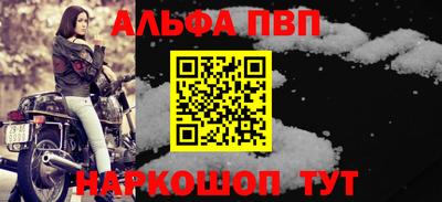 ГАЛЛЮЦИНОГЕННЫЕ ГРИБЫ Моздок