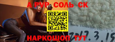индика Малгобек