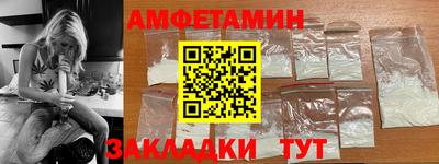 кокаин VHQ Можга