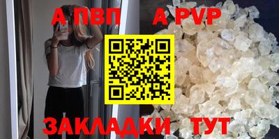 ГАЛЛЮЦИНОГЕННЫЕ ГРИБЫ Моздок