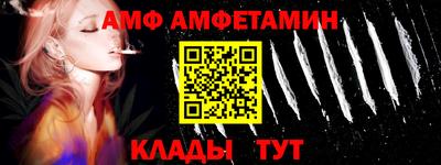 кокаин VHQ Можга