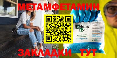 ГАЛЛЮЦИНОГЕННЫЕ ГРИБЫ Моздок