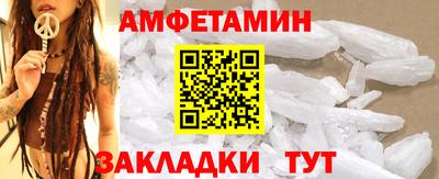 ГАЛЛЮЦИНОГЕННЫЕ ГРИБЫ Моздок