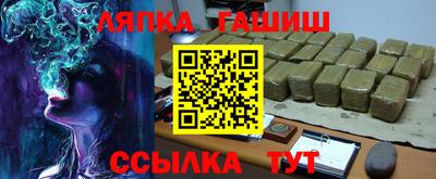ГАЛЛЮЦИНОГЕННЫЕ ГРИБЫ Моздок