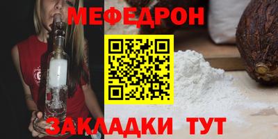 ГАЛЛЮЦИНОГЕННЫЕ ГРИБЫ Моздок
