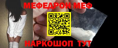 кокаин VHQ Можга
