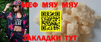 ГАЛЛЮЦИНОГЕННЫЕ ГРИБЫ Моздок